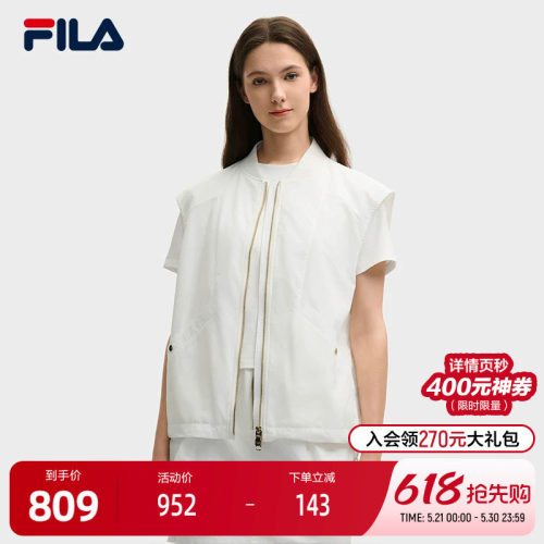 FILA斐乐女子女子梭织马甲