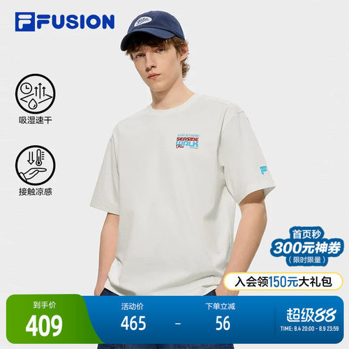 FILAFUSION斐乐潮牌针织短袖衫
