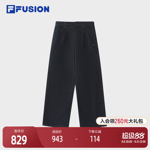 FILAFUSION斐乐女子长裤