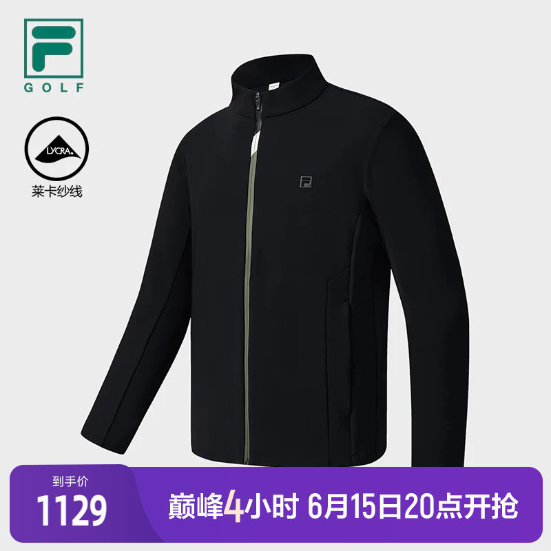 FILA 斐乐官方男士针织长袖外套2025冬季新款高尔夫运动基础上衣