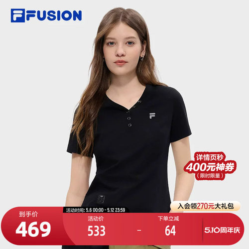 FILAFUSION斐乐女子短袖T