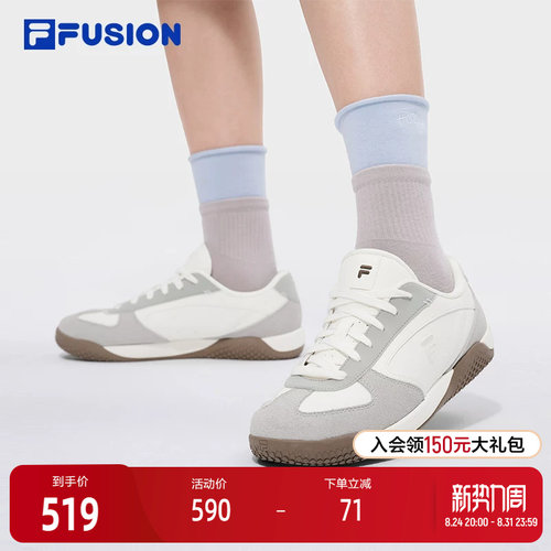 FILAFUSION斐乐女士经典板鞋