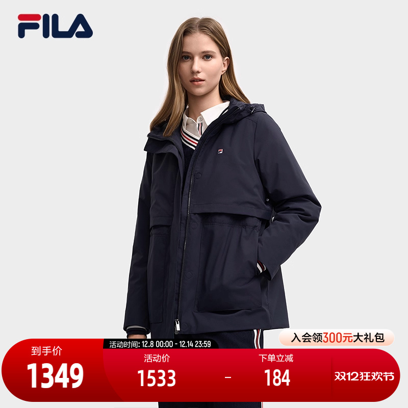 FILA斐乐女子休闲棉服