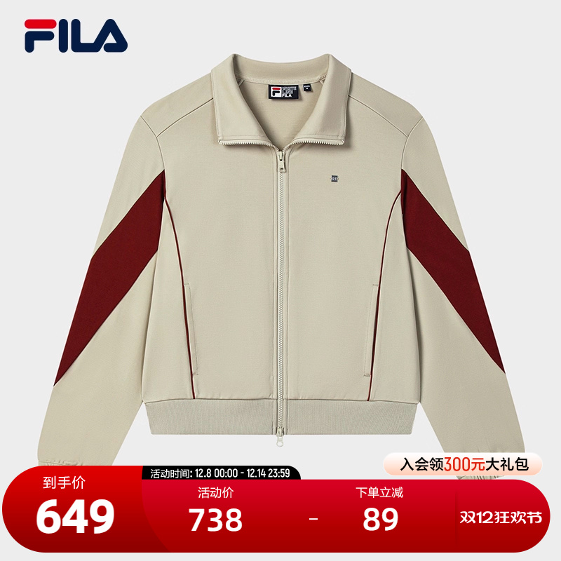 FILA斐乐女士针织长袖外套