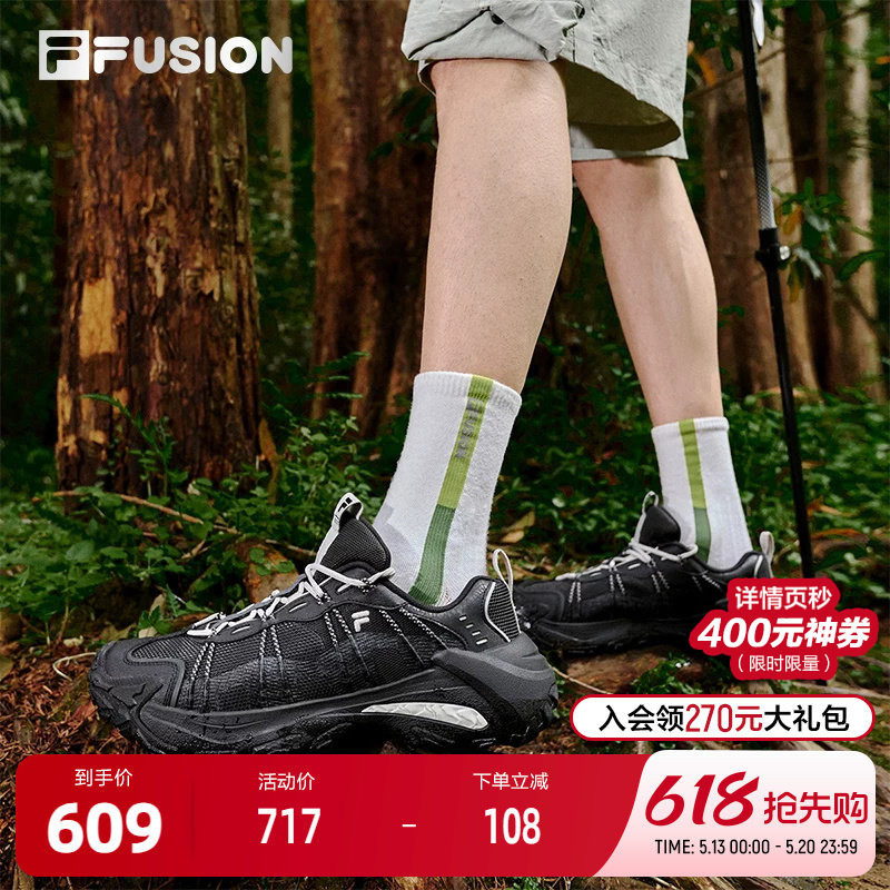 FILA FUSION斐乐潮牌男鞋EXOCET II机能潮鞋20