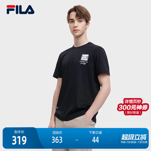 FILA斐乐男子针织短袖衫