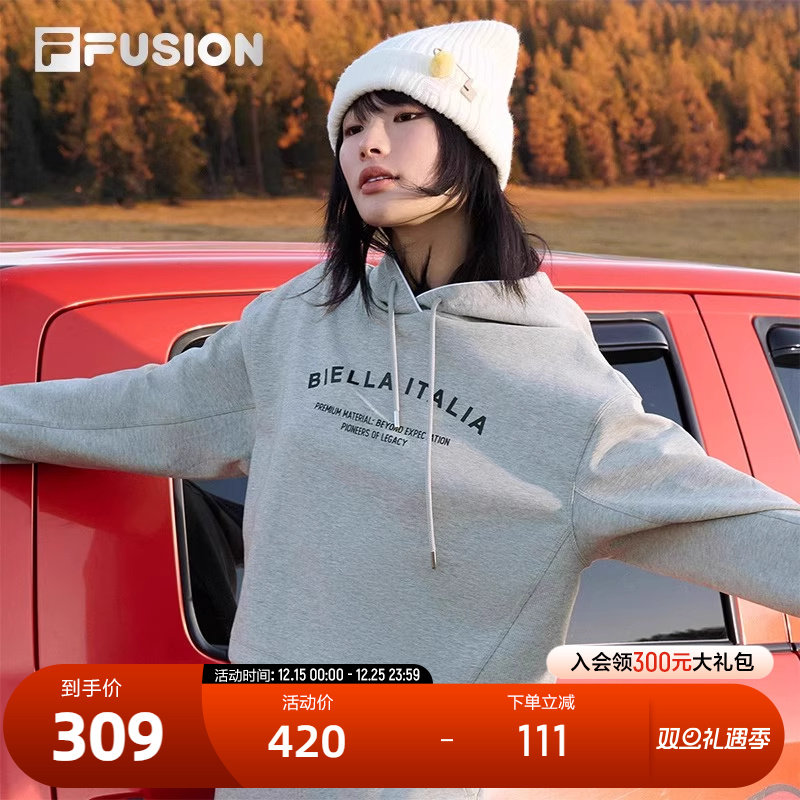 FILAFUSION斐乐女针织连帽上衣