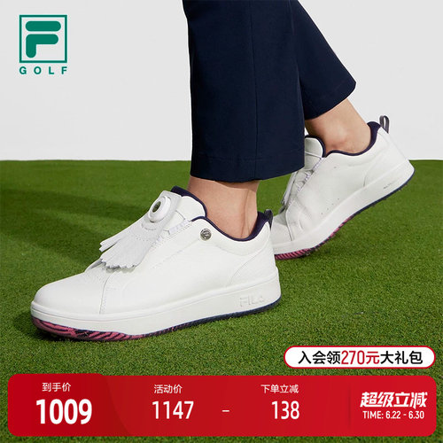 FILA斐乐女子运动综训鞋