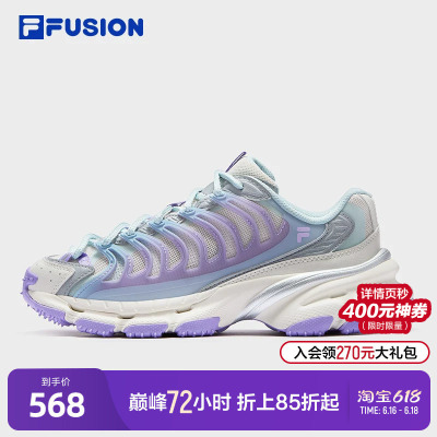 FILAFUSION斐乐女士机能潮鞋