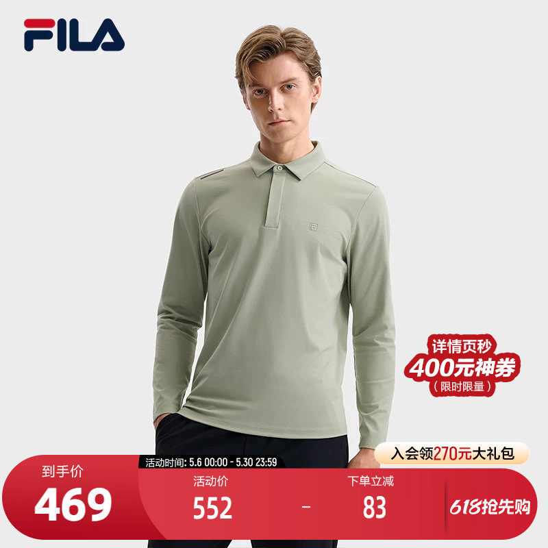 FILA 斐乐官方男子针织长袖POLO衫2025冬季新款时尚休闲基础上衣