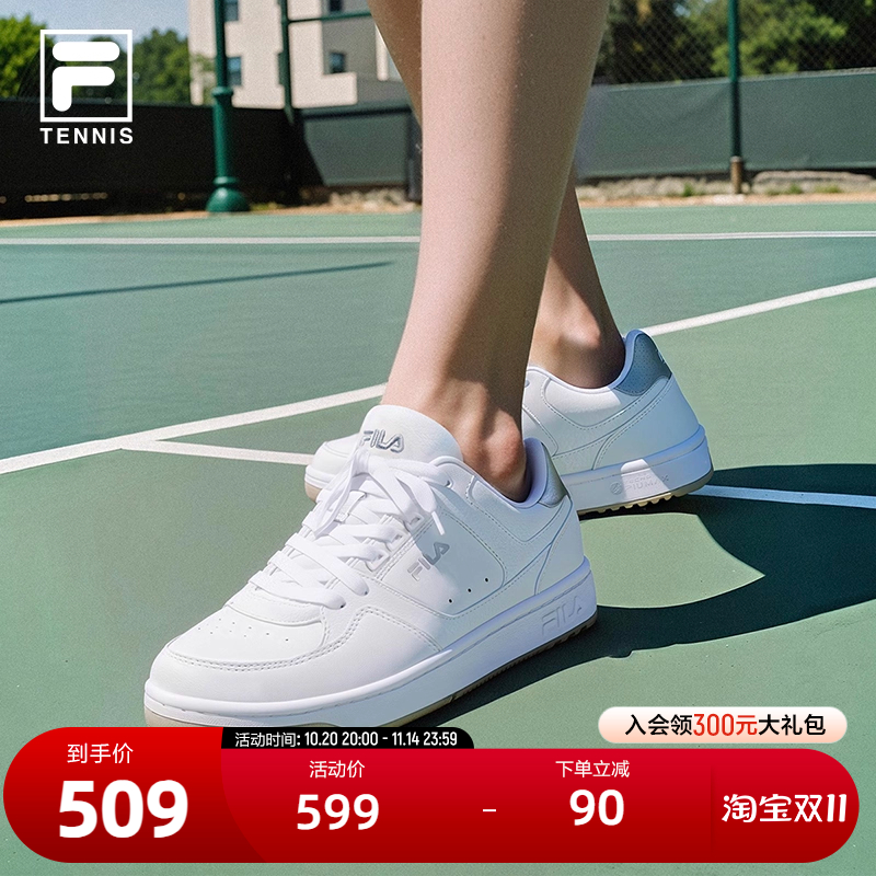 FILA斐乐女子网球生活鞋