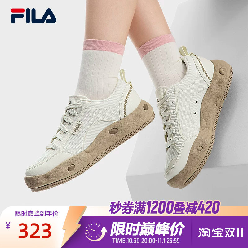 斐乐曲奇鞋丨FILA帆布鞋26夏季女鞋透气网面厚底增高滑板休闲板鞋