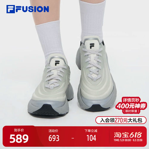 FILAFUSION斐乐潮牌未来潮鞋
