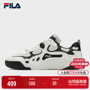 FILA 斐乐官方男鞋STAR RHYTHM复古板鞋2025夏季新款星韵鞋休闲鞋