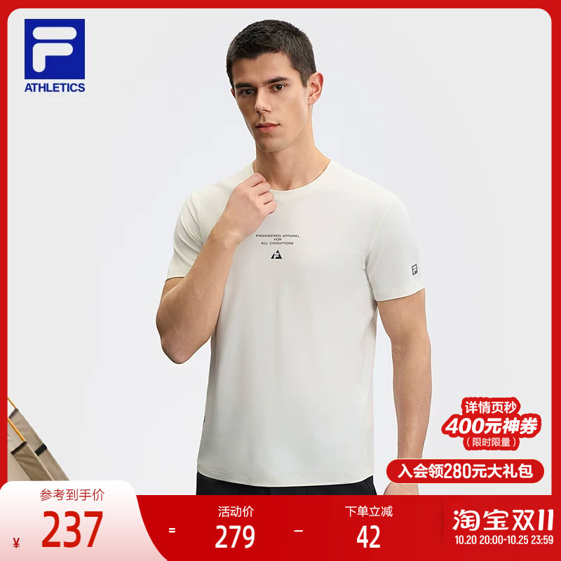 FILA 斐乐官方男子针织短袖衫2025夏新款户外运动基础简约圆领T恤