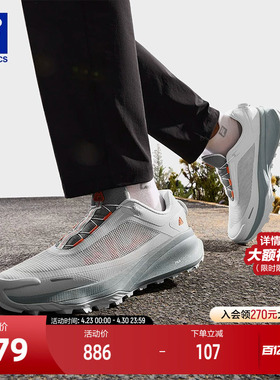 FILA 斐乐官方男鞋LYNX BOA 3+ 户外鞋2025秋季新款山猫鞋跑步鞋