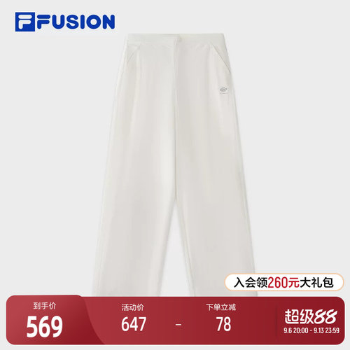 FILAFUSION斐乐潮牌梭织长裤