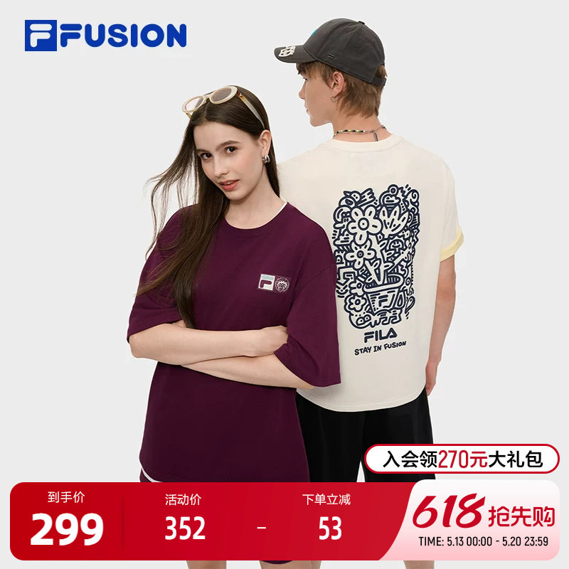 FILA FUSION斐乐潮牌情侣款针织短袖衫2025秋新款休闲