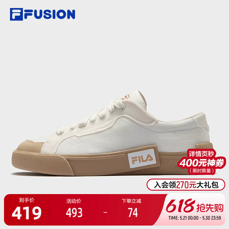 FILA FUSION斐乐潮牌男鞋POP滑板生活鞋2025夏季新