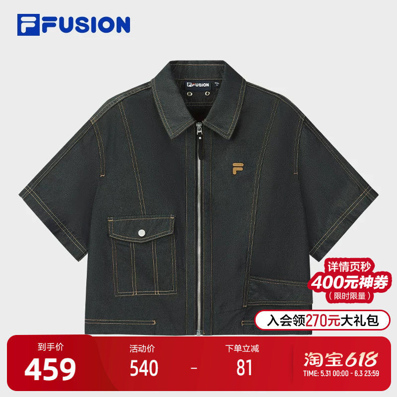 FILA FUSION斐乐潮牌梭织上衣女2025夏新款时尚休闲牛