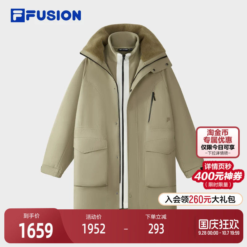 FILAFUSION斐乐女子外套