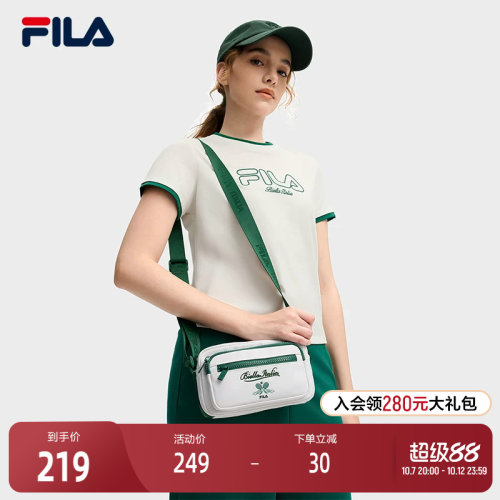 FILA斐乐女子休闲挎包