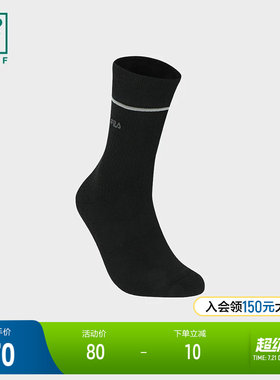 FILA斐乐男子运动高腰袜