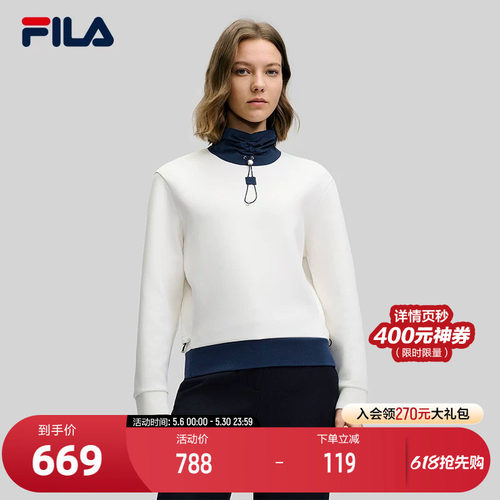 FILA斐乐女士女装上衣