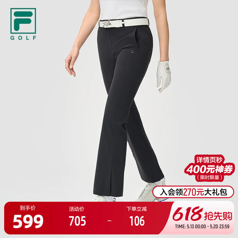 FILA 斐乐官方女士梭织长裤2025夏新款简约基础高尔夫运动喇