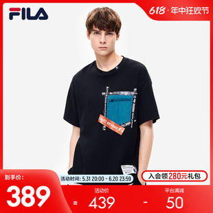 时尚 T恤2022秋季 MIHARA斐乐男子短袖 FILA 百搭休闲短袖 上衣