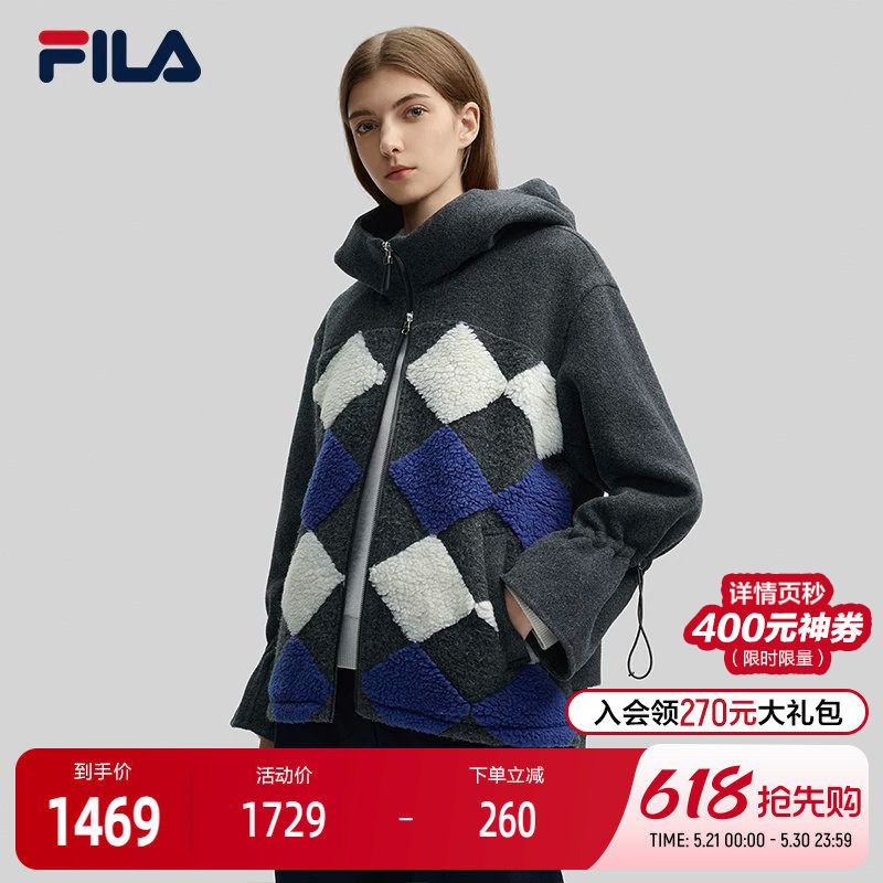FILA Emerald斐乐女士呢子外套2024冬季新款时尚撞色