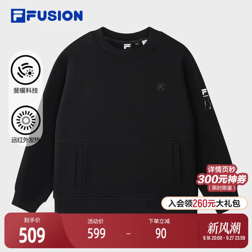 FILAFUSION斐乐套头卫衣