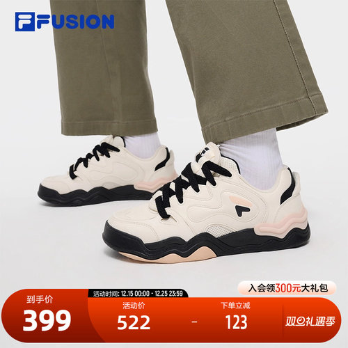 FILAFUSION斐乐女士专业滑板鞋