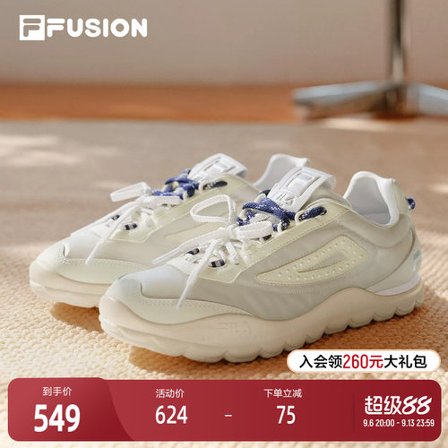 FILAFUSION斐乐女子板鞋
