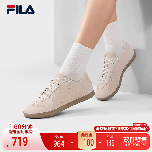 FILA斐乐女子休闲板鞋
