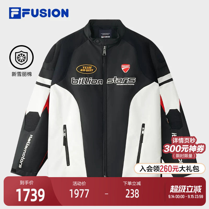 FILA FUSION斐乐潮牌棉服男2025冬新款时尚休闲基础拼色机车外套