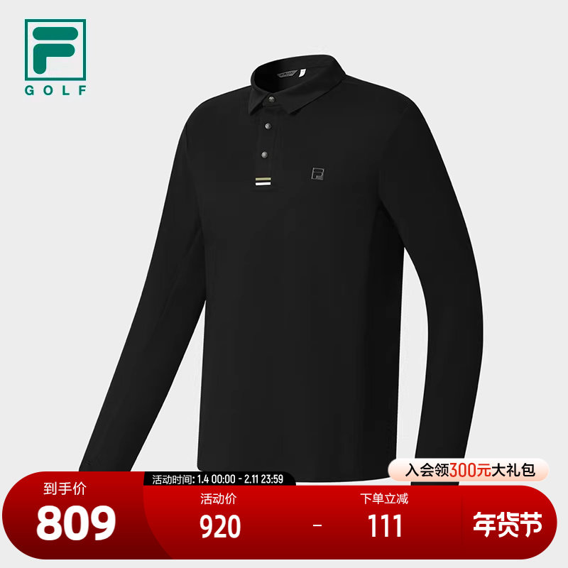 FILA 斐乐官方男子针织长袖POLO衫2025冬新款高尔夫运动基础上衣,运动服/休闲服装,运动POLO衫,淘宝优惠券,粉丝福利购,淘宝优惠卷