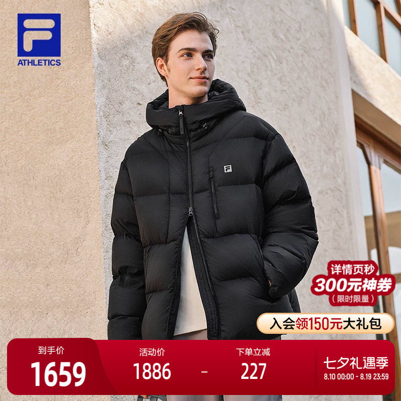 FILA 斐乐官方男士羽绒服2025冬季新款健身运动保暖宽松连帽外套