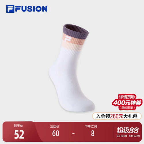 FILAFUSION斐乐中性中腰袜
