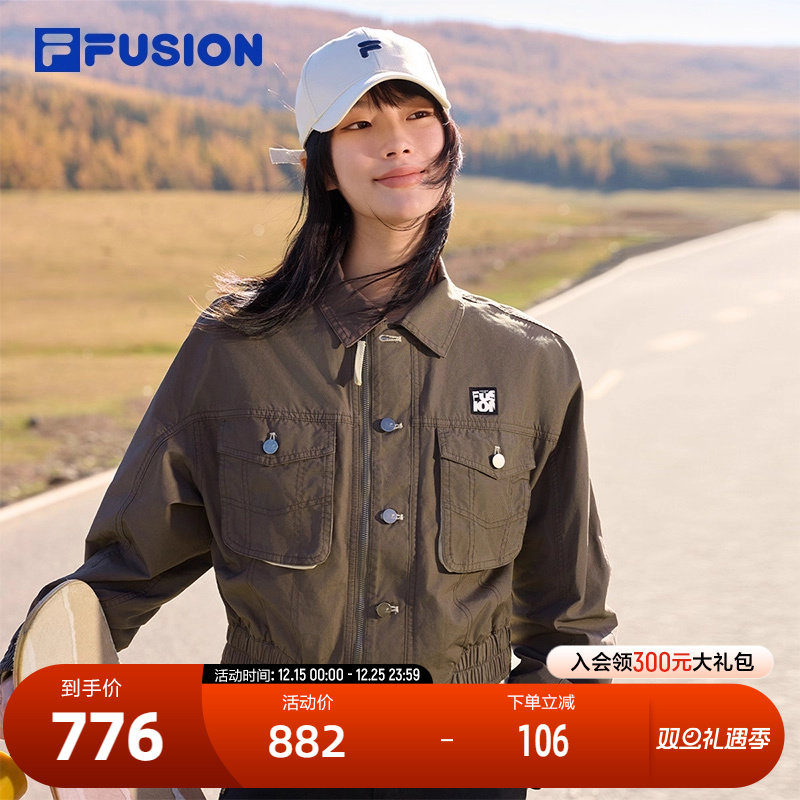 FILAFUSION斐乐女子外套