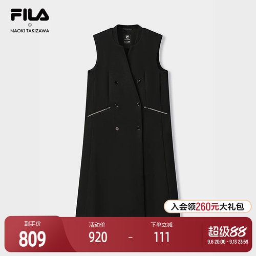 FILA斐乐女子针织马甲