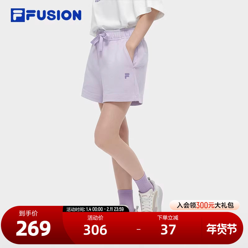 FILA FUSION斐乐潮牌针织短裤女2024夏新款时尚简约休闲宽松裤子,运动服/休闲服装,运动中长裤／短裤,淘宝优惠券,粉丝福利购,淘宝优惠卷