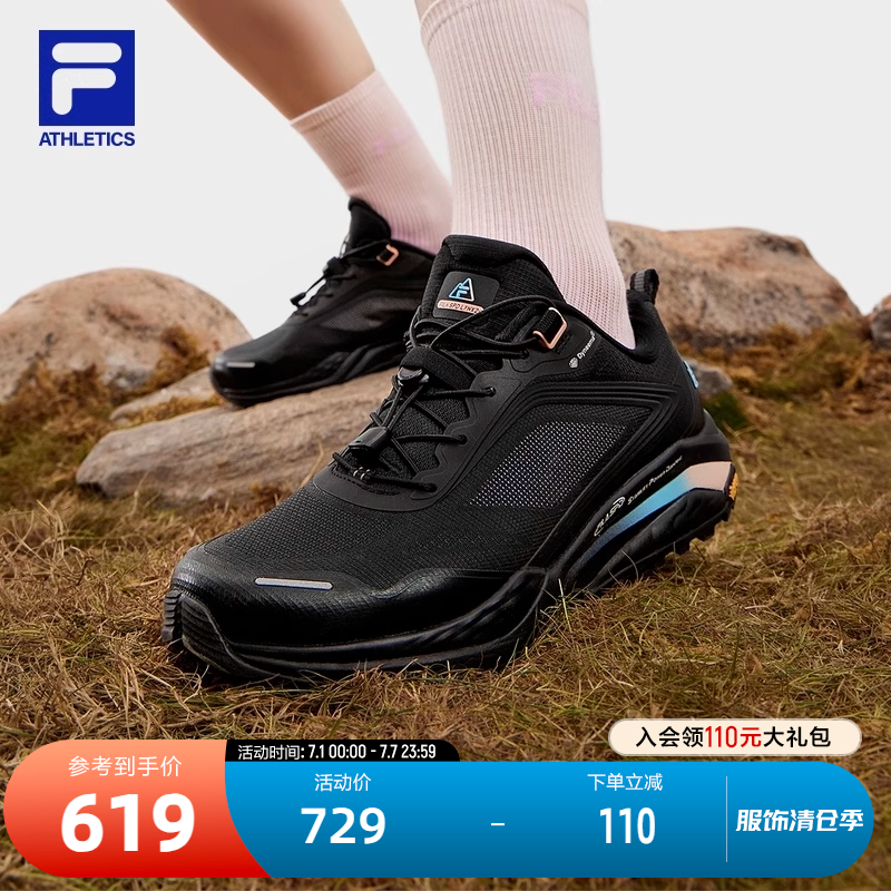 FILA 斐乐官女鞋LYNX 2+户外鞋2024秋季新款山猫鞋2+跑步鞋运动鞋