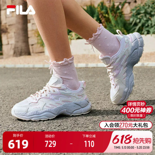 FILA斐乐女士ORIGINALE老爹鞋