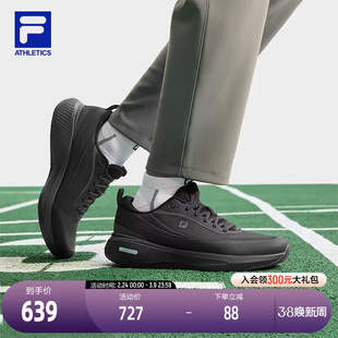 FILA 斐乐官方男鞋NUVOLE RUN 3+跑步鞋2026春季新款柔云3+运动鞋