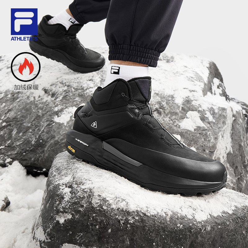 FILA 斐乐官方男鞋跑步鞋2024冬新款探险家2中帮加绒运动鞋跑步鞋