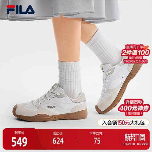 FILA斐乐MILANO休闲鞋