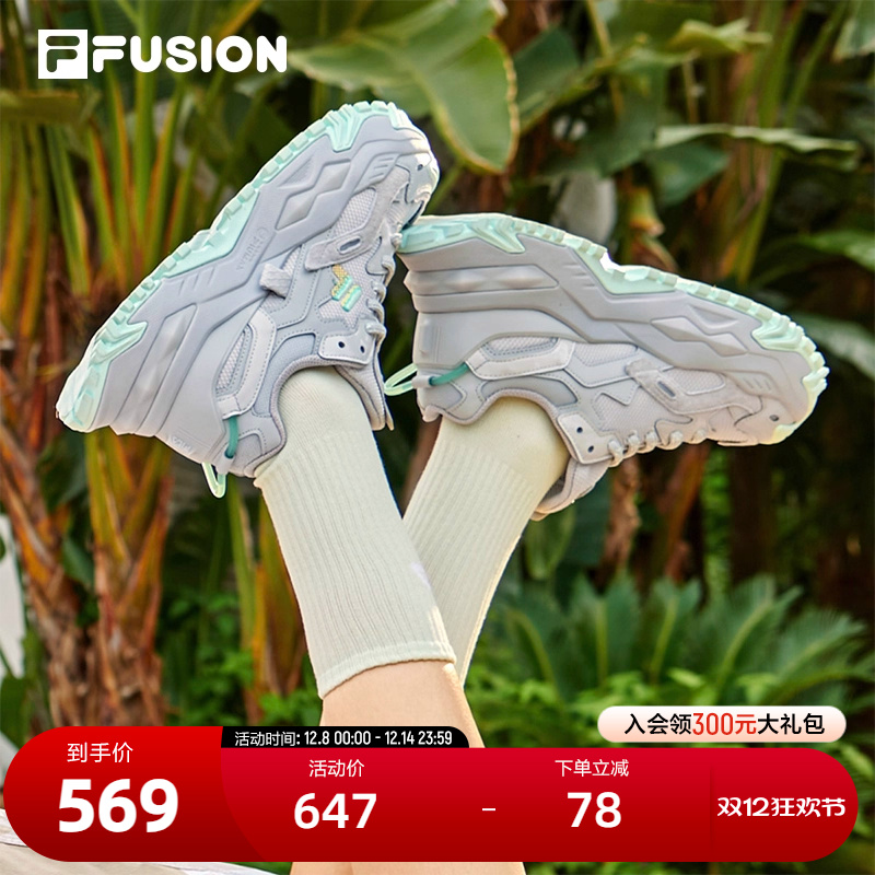 Fila斐乐老爹鞋女厚底增高硬糖鞋