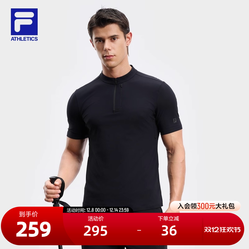 FILA斐乐男子针织短袖衫