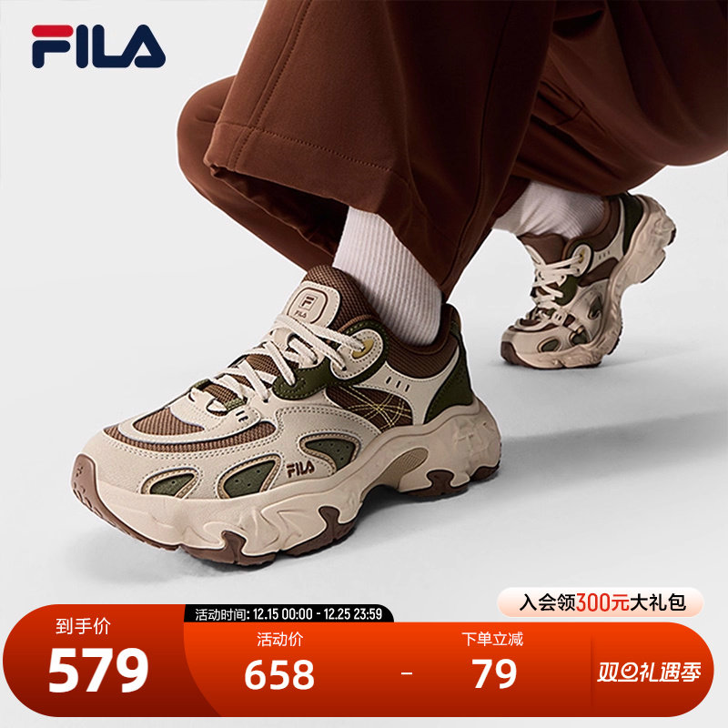 FILA斐乐女士摩登运动鞋
